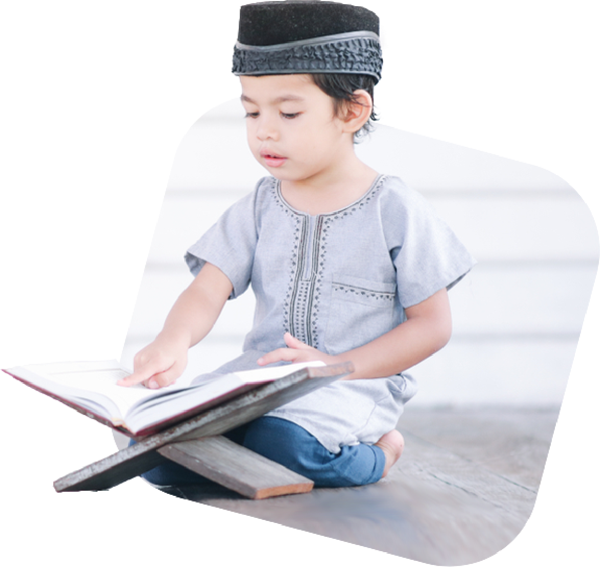 hafiz quran boy reading